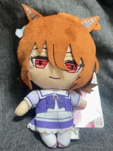 Uma Musume Pretty Derby Agnes Tachyon Standard Plüschpuppe Etikett Neu Japan - Bild 1 von 2