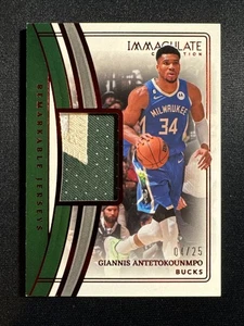2022-23 Panini Immaculate Giannis Antetokounmpo Patch /25 Game Used Jersey Bucks - Picture 1 of 2