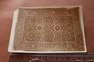 tolles altes Foto - Perserteppich ?? Teppich - 1910-20 ?? - Foto 1 di 4