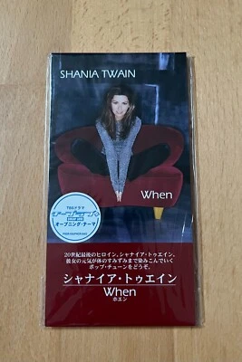 Shania Twain - WHEN 3" CD in snap pack - Still SEALED - JAPAN RARE! - Image 1 of 2