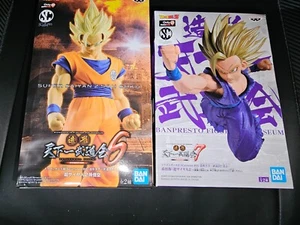 Lot of 2 Dragon Ball Z Gamestop Exclusive Banpresto Figures Goku & Gohan Saiyan - Picture 1 of 3