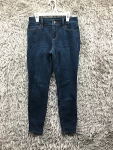 Ann Taylor Skinny Ankle Jeans Size 2 Womens Mid Curvy Fit Dark Wash Blue Denim - Picture 1 of 10