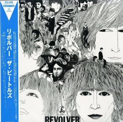 THE Beatles- Revolver - LP Import from Japan - NEW - Image 1 of 3