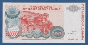 CROACIA / CROATIA -- 5 MILLION DINARA ( 1993 ) -- UNC -- KNIN -- PICK R24a . - Imagen 1 de 2