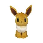 Plush Pokemon - 13" Eevee Free Shipping with Tracking number New from Japan