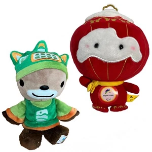 Peking Winter 2022 Shuey Rhon Rhon & Vancouver 2010 Sumi Olympics Maskottchen Plüsch - Bild 1 von 15
