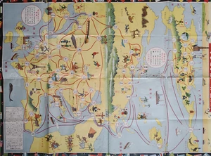 MAPA PICTÓRICO MUNDIAL 1926 JUEGO Sugoroku Asesinato del Archiduque Francisco Fernando - Imagen 1 de 12