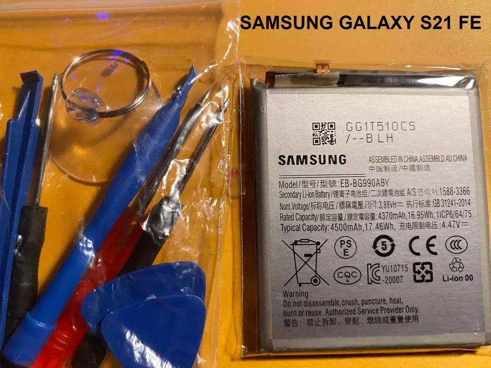 Batería Original para Samsung Galaxy S21 FE 5G Foto 1 de 1