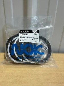 14589152 Boom Cylinder Seal Kit VOE14589152 Compatible EC55 EC55B EC55C EC60C - Picture 1 of 1