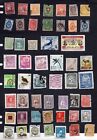 STAMP LOT OF WORLDWIDE FAULTY ITEMS, SOME WITH MINOR FAULTS (5 SCANS)