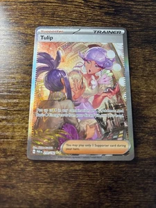 Tulip 259/182 SV04: Paradox Rift Holo - Foto 1 di 2