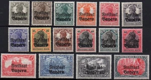 BAYERN -  1919 FRANCOBOLLI DI GERMANIA S/s 16v -  UNI 136-51 MNH** CAT. €. 25.00 - Foto 1 di 1
