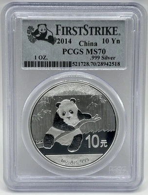 2014 China 1 Oz Silver Panda 10 Yuan PCGS MS 70 First Strike - Image 1 of 4