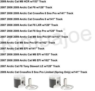 2007 2008 2009 Arctic Cat F8 LXR M8 Crossfire R и перечислены 85 мм 2 поршневых комплекта - Изображение 1 из 2