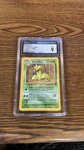 Victreebel 14/64 Jungle Holo Pokemon TCG CGC 9 PSA 1999 Karte - Bild 1 von 2