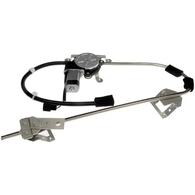 For Jeep Cherokee Comanche Dorman Front & Left Window Motor & Regulator - Image 1 of 4