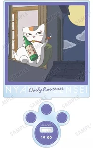 Natsume's Book of Friends Acrylic Stand Nyanko Sensei 1 Day Ver. Large Size used - Picture 1 of 2