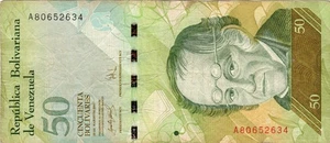 Billete Venezuela P92a 50 bolívares 2007 - Imagen 1 de 2