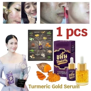 Turmeric Gold Serum Reduce Acne Dark Spot Wrinkles face 14 ml - Picture 1 of 23
