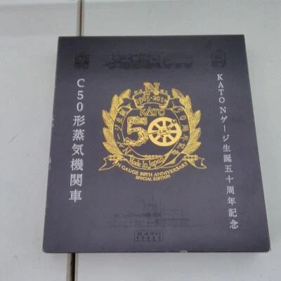Locomotora de vapor tipo C50 50 aniversario edición especial Kato 2027 escala... - Imagen 1 de 4