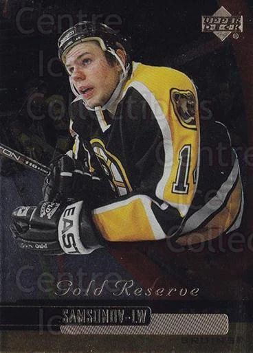 1999-00 Upper Deck Gold Reserve #183 Sergei Samsonov - Image 1 of 1