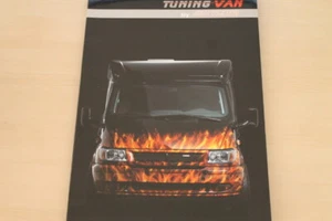 175073) Ford Transit Hymer Tuning Van Prospekt 04/2006 - Bild 1 von 1