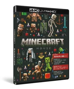 Minecraft (2025) 4K UHD 1-Disc Panoramic Sound Dolby Vision Box Set - Bild 1 von 1