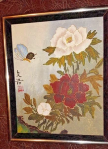 Asian Art...Flowers with Butterfly on Canvas Red Stamped - Picture 1 of 3