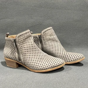 Lucky Brand Gray Perforated Double Side Zip Leather Booties - Women’s 9.5 - EUC - Picture 1 of 8