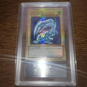 Yu-Gi-Oh! Yugioh Japanese Blue-Eyes White Dragon Premium Gold ARS9 - Picture 1 of 2