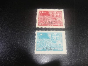 CHINA Liberation 1950 Sc#8L26-27 Troops East Szechwan Surch Set MNH VF - Picture 1 of 1