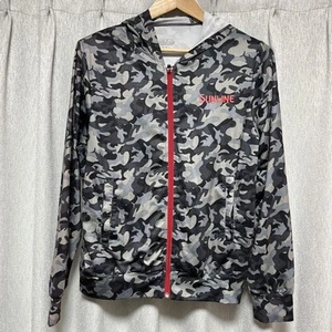 Dry Camo Parka Sunline - Picture 1 of 5
