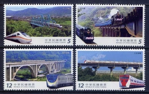 CHINA TAIWAN Sc#4357-60 2017 Railway Bridges MNH - Picture 1 of 1