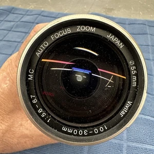 Vivitar Auto Zoom Lens 100-300mm F/5 Close-Focusing - Picture 1 of 7