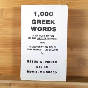 1,000 GREEK WORDS Used Most Often in the New Testament by Estus W. Pirkle CARDS - Picture 1 of 7