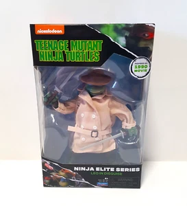 Teenage Mutant Ninja Turtles Leo / Leonardo in Disguise 6" Figure Elite Series - Picture 1 of 9