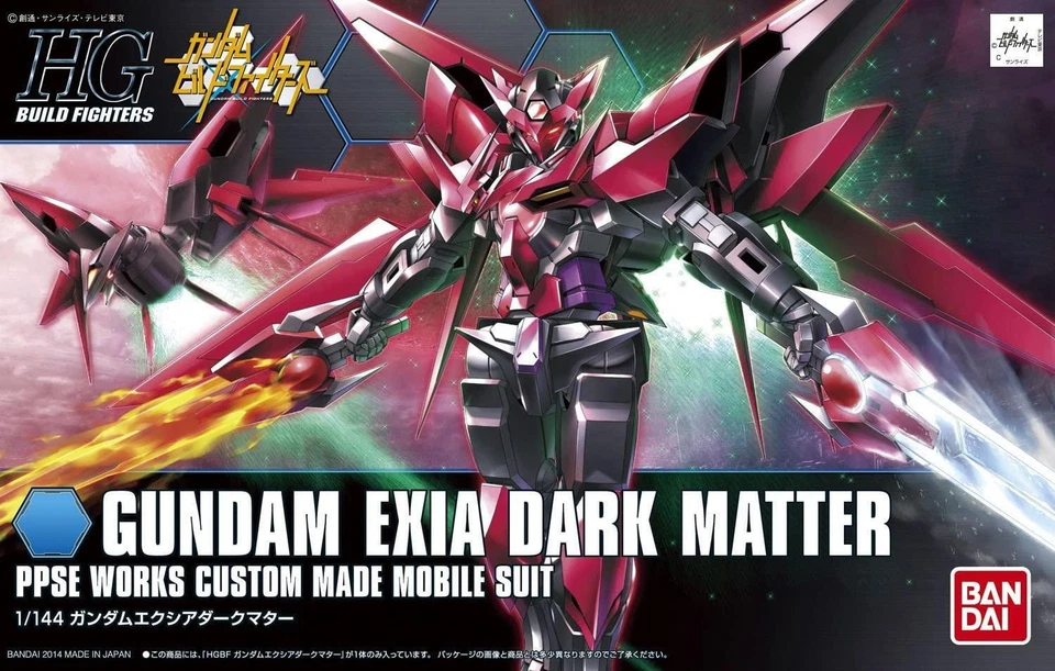 Bandai 013 Gundam Exia Dark Matter HGBF 1/144 Model Kit - US - Image 1 of 4