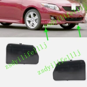 2x For Toyota Corolla 2007-2009 Car LH RH Front Wheel Mud Guard Splash Trim Flap - Bild 1 von 1