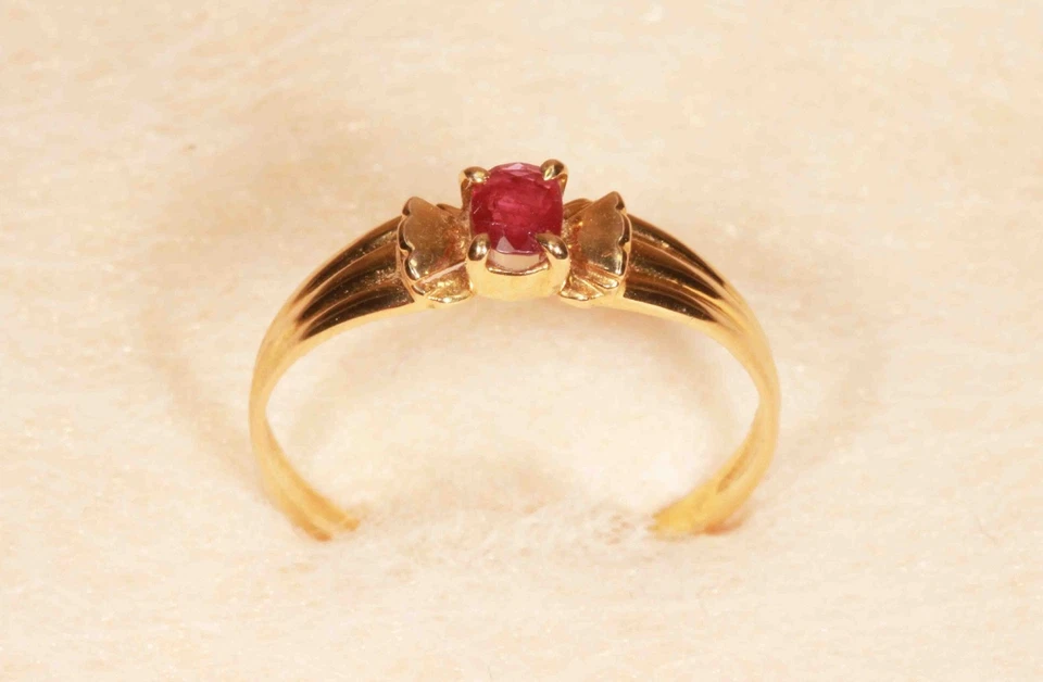 Bague en Or Jaune 750 / 18 Ct et Rubis  - Photo 1/1