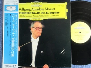 MOZART Symphonien Nr.40 & 41 Karl Böhm / LP Japan DEUTSCHE GRAMMOPHON MG 1051 - Bild 1 von 2
