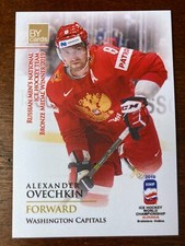 2019 BY cards IIHF World Championship Team Russia Alexander Ovechkin Rare Alex