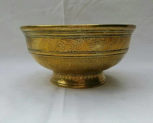 Antique Indonesian late 19th Century ceremonial brass betel bowl on shallow foot - Picture 1 of 10