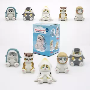 Mofusand Katzen tragen Marine Organismus Kleidung Blindbox süße Figuren Kinder Geschenke - Bild 1 von 14