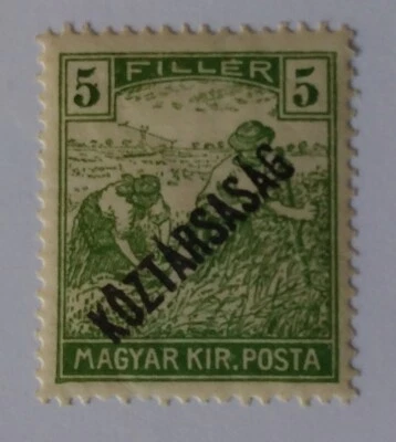 Hungary Stamp, 1918-19, sc#156, Mint, NH, OG - Image 1 of 2