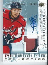 2017-18 Upper Deck NHL UD Premier MADISON BOWEY Rookie Patch Autograph Retro /99