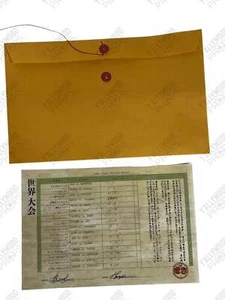 Mr. Miyagi's Sekai Taikai Results S6E9 Cobra Kai - Bild 1 von 5