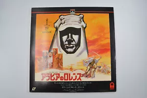 Original Lawrence of Arabia LaserDisc Japan Japanese Laser Disc - Picture 1 of 6