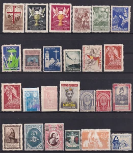 Spain 25 religious labels (41) - Picture 1 of 1