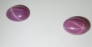 Opaque Star Ruby Oval 13x9 mm Cabochon 6 Rayed Lab-created Stone 2 pieces Lot - Picture 1 of 8