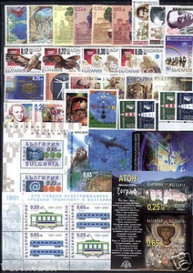 BULGARIA 2001 YEAR SET 100% COMPLETE 28 STAMPS AND 8 BLOCKS MNH - Picture 1 of 2